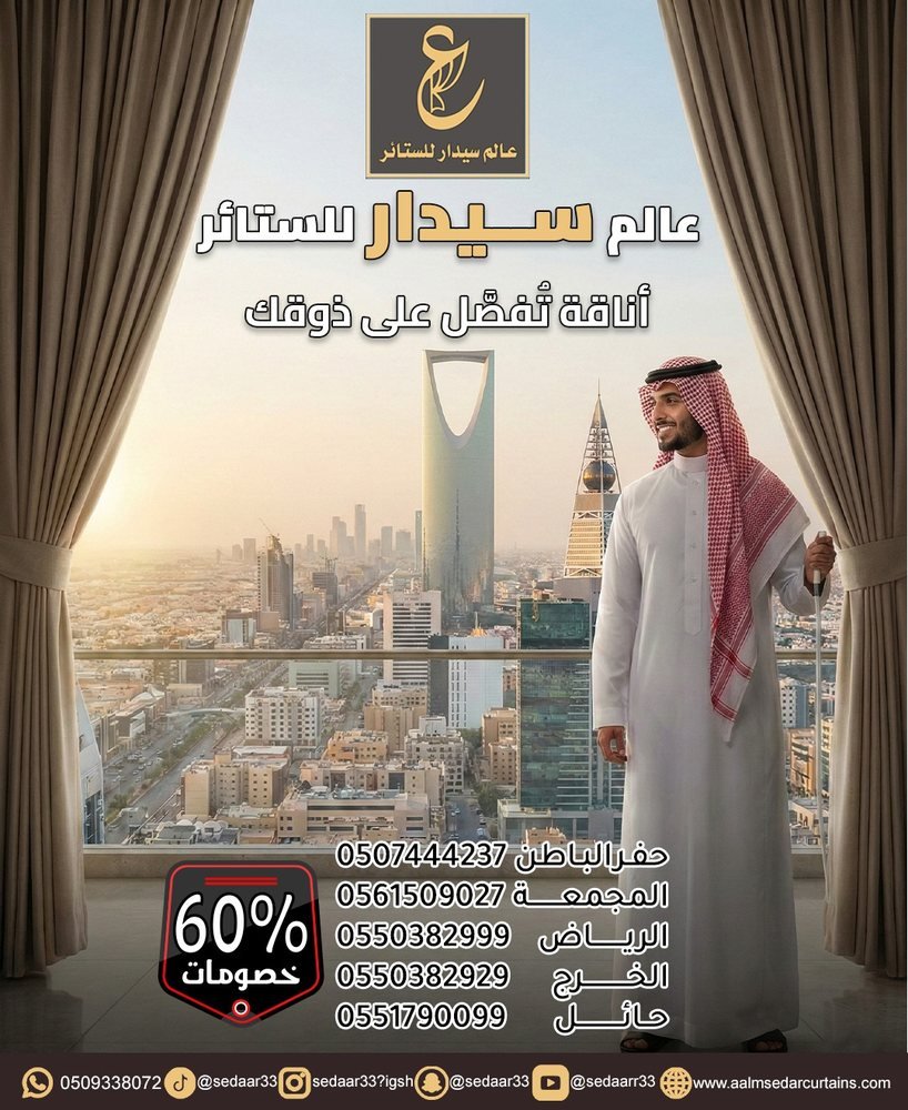 تفاصيل التنفيذ